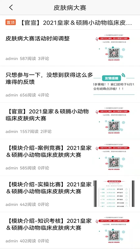 0.webp (32).jpg 0.webp (32).jpg
