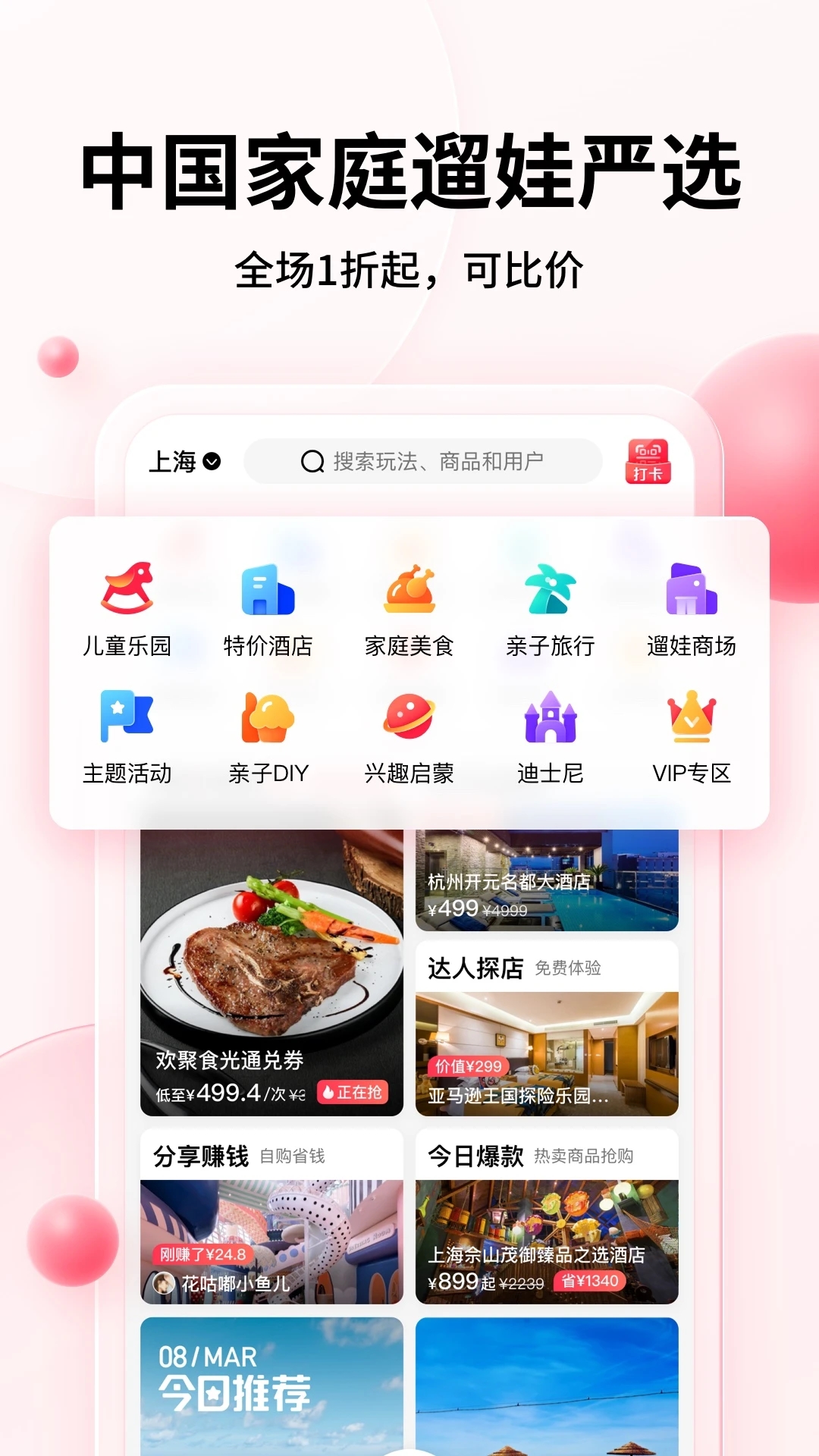 0.webp (99).jpg 0.webp (99).jpg