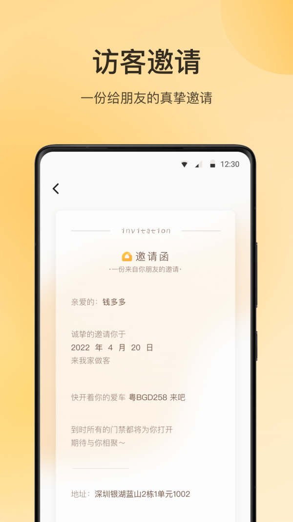 260d88740f0f2e1916fb7c34f85fa3ee.png 260d88740f0f2e1916fb7c34f85fa3ee.png