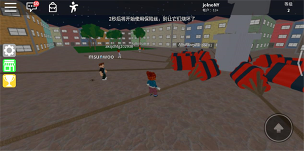 罗布乐思roblox国际服最新版下载-罗布乐思roblox国际服最新版2023下载v2.588.516