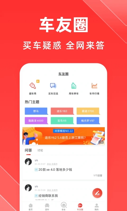 0.webp (19).jpg 0.webp (19).jpg