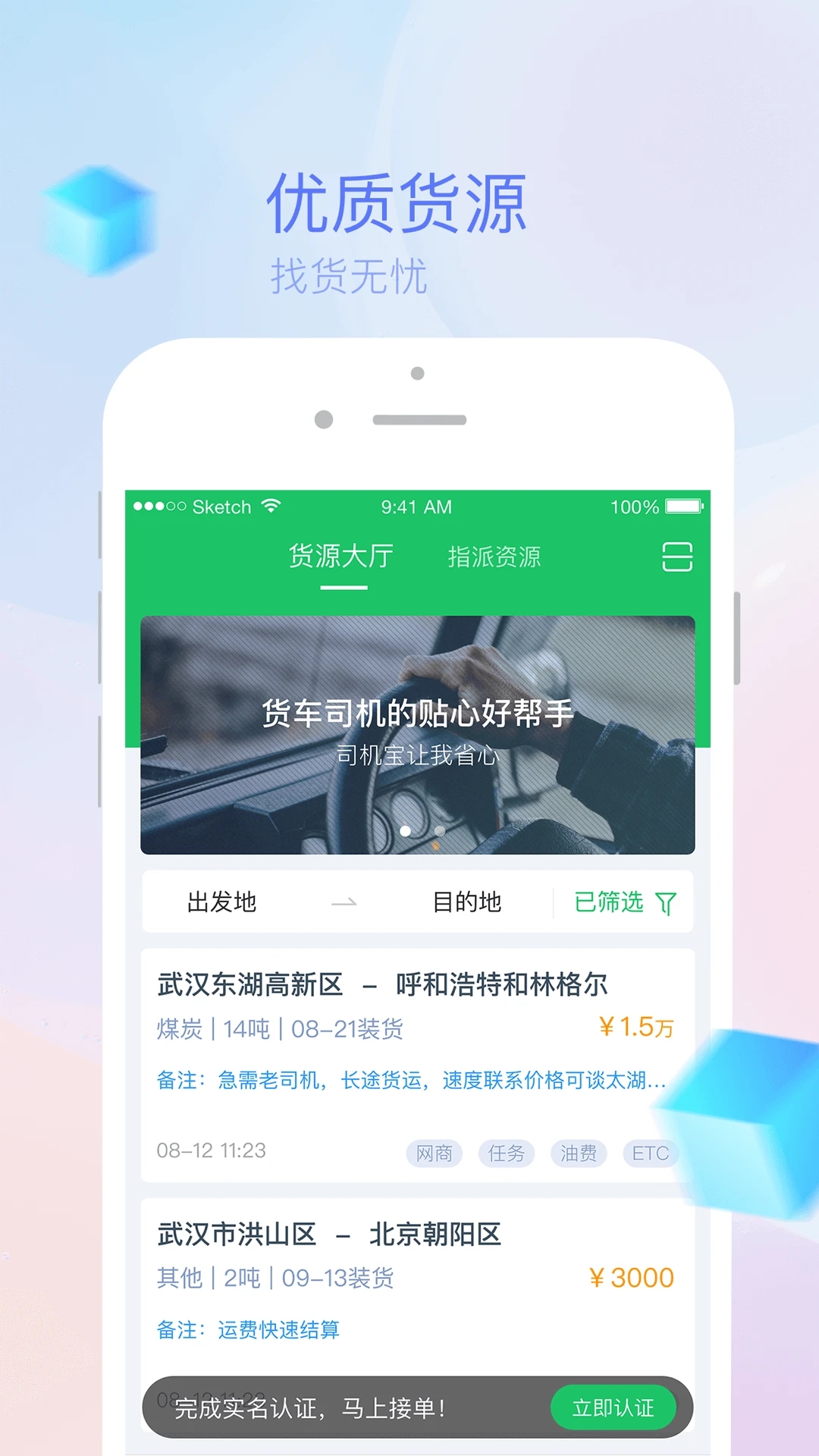 0.webp (19).jpg 0.webp (19).jpg