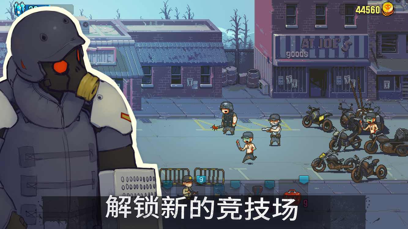 死亡突围僵尸战争无限钞票版下载-死亡突围僵尸战争无限钞票版破解版下载v3.6.7