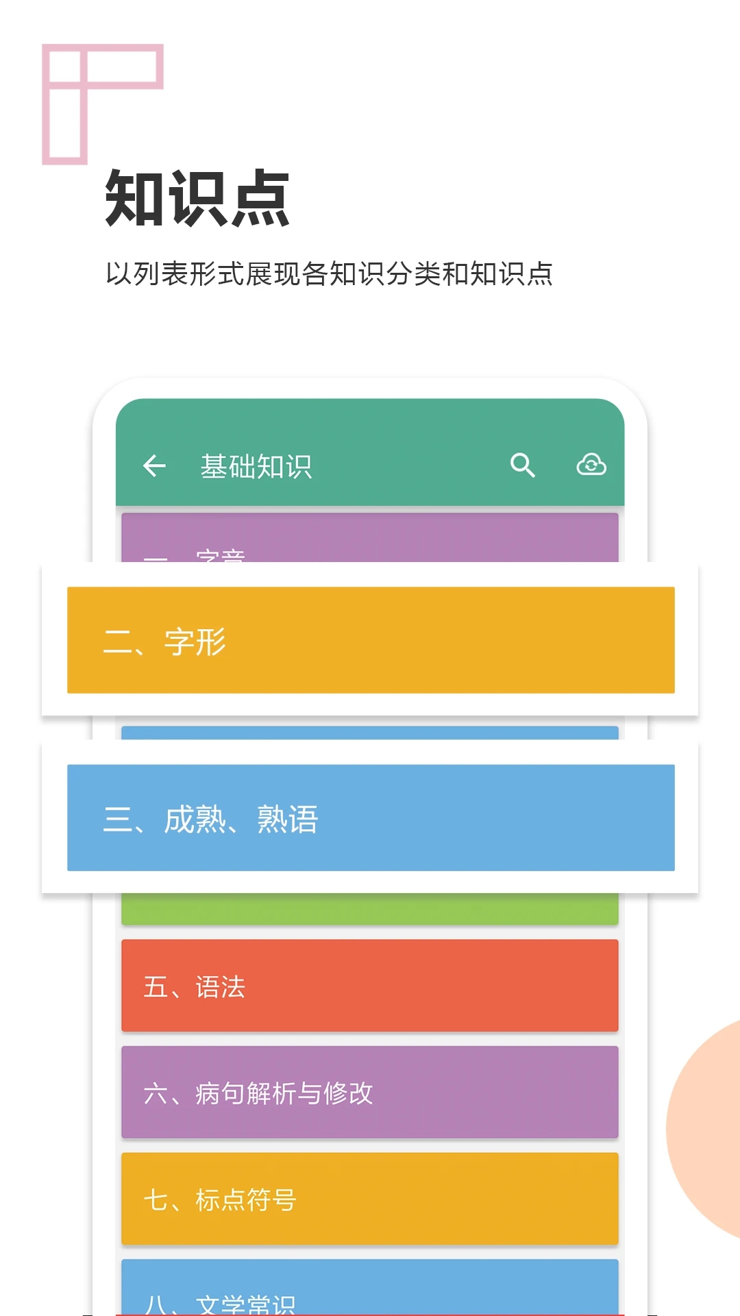 0.webp (97).jpg 0.webp (97).jpg