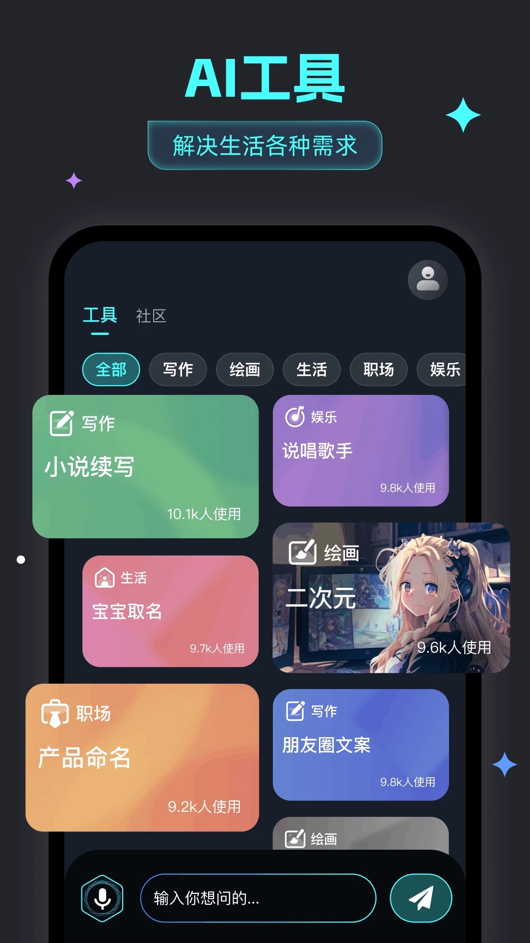 0.webp (73).jpg 0.webp (73).jpg