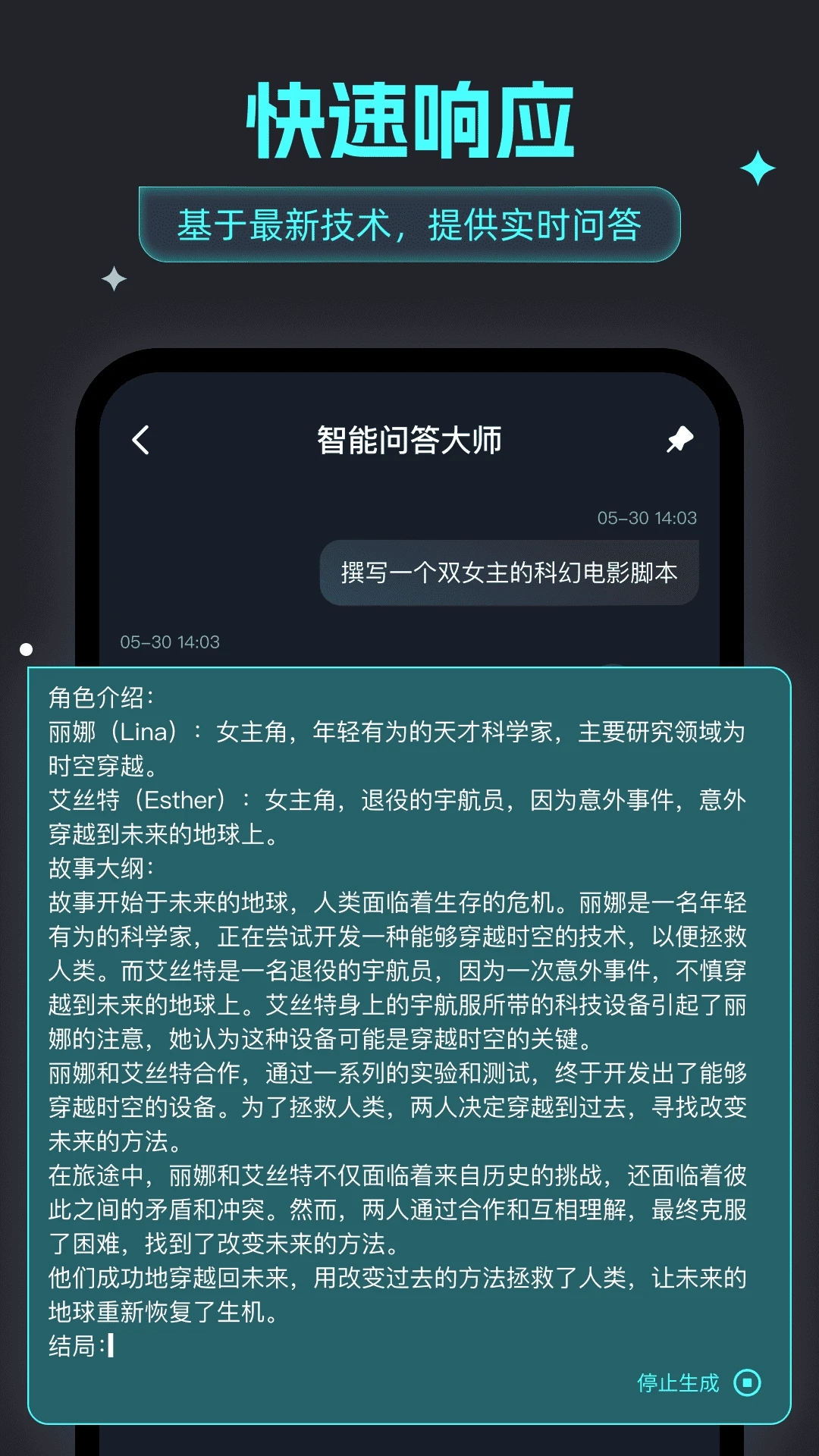 0.webp (74).jpg 0.webp (74).jpg