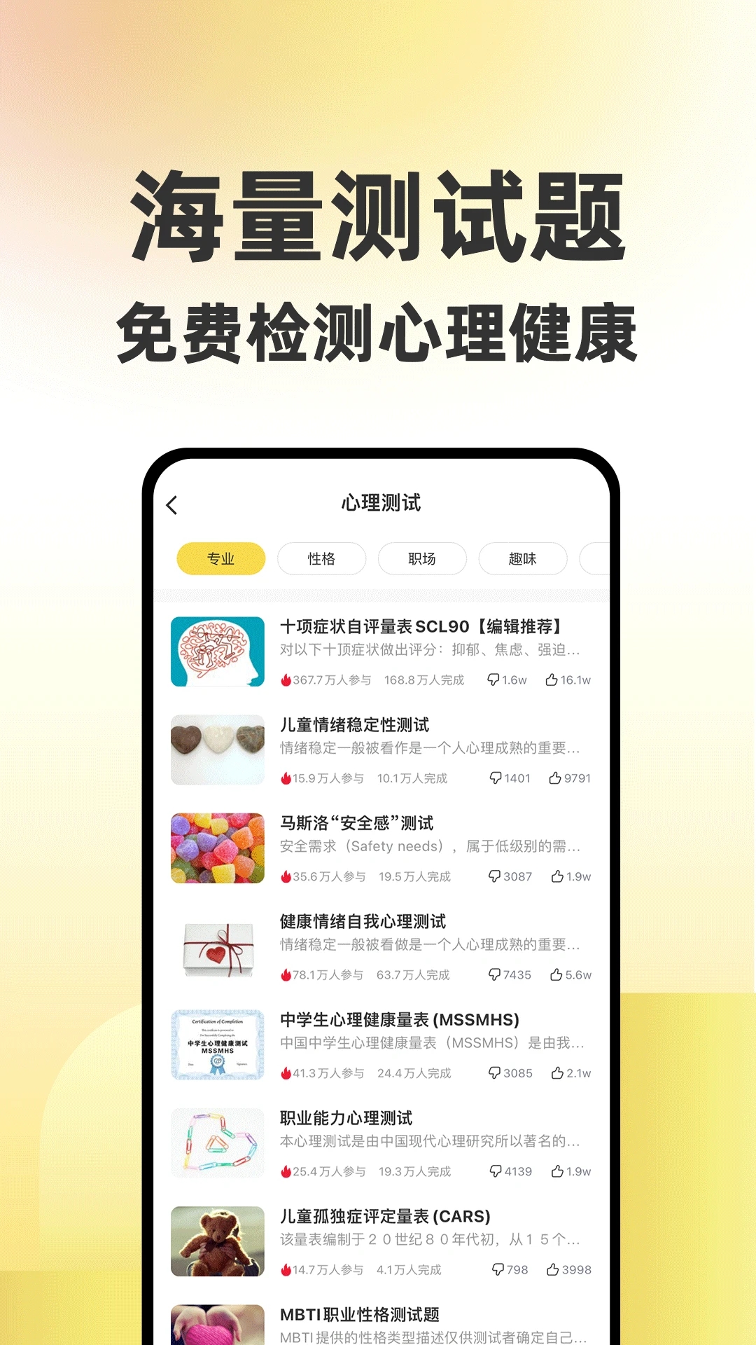 0.webp (14).jpg 0.webp (14).jpg