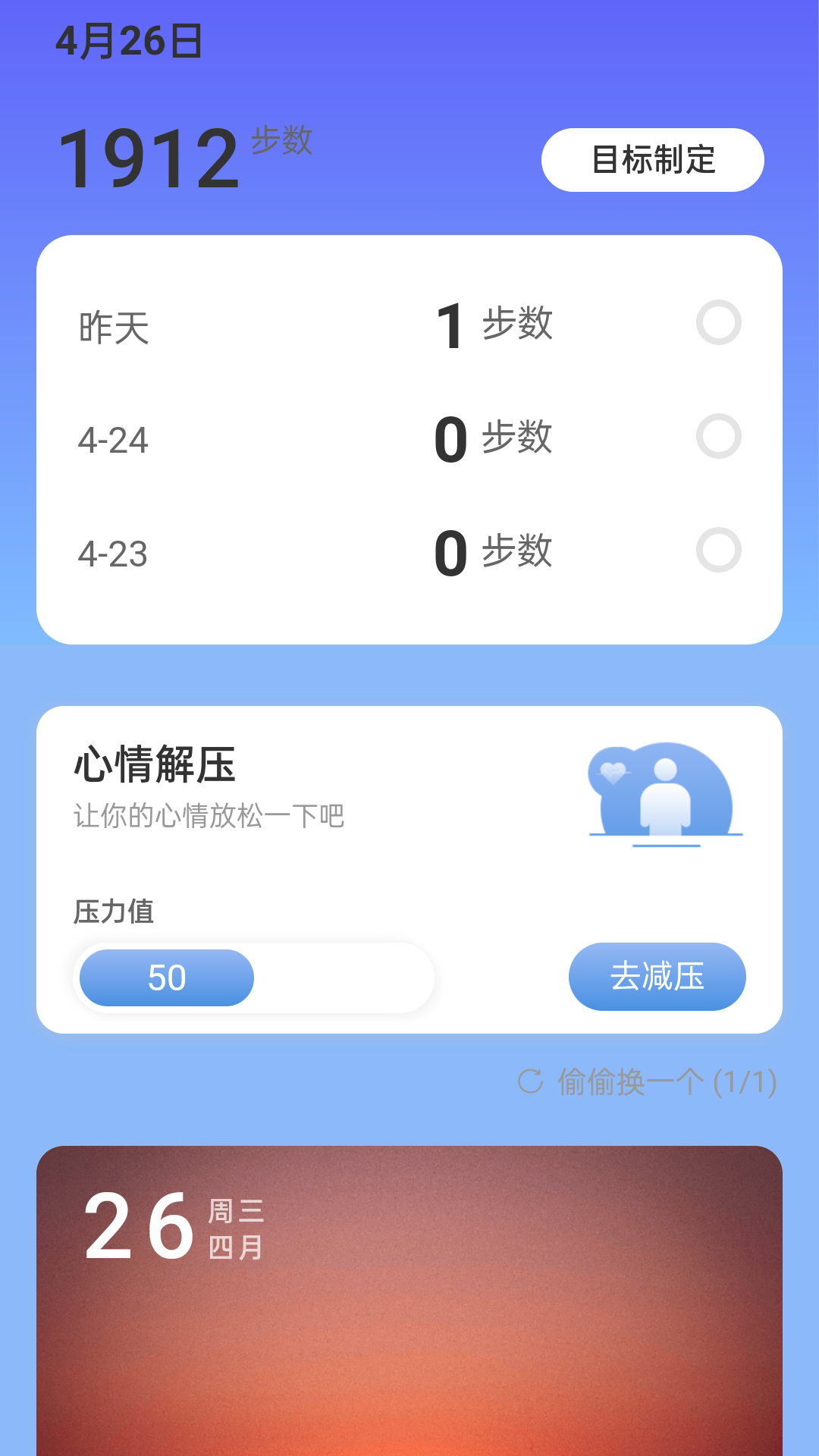 ff877bc2ced792a49893fcbb712453b8.png ff877bc2ced792a49893fcbb712453b8.png
