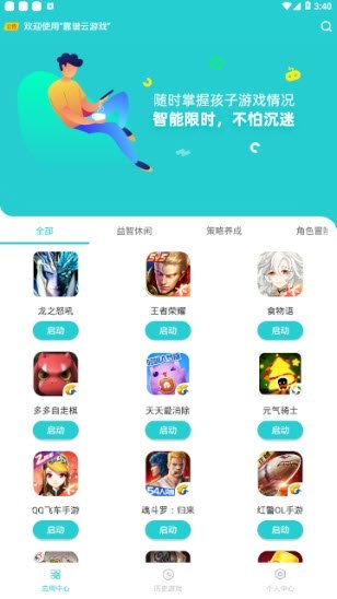 4d78cdbf-01b6-4017-b55d-c7f5d77e598f.jpg