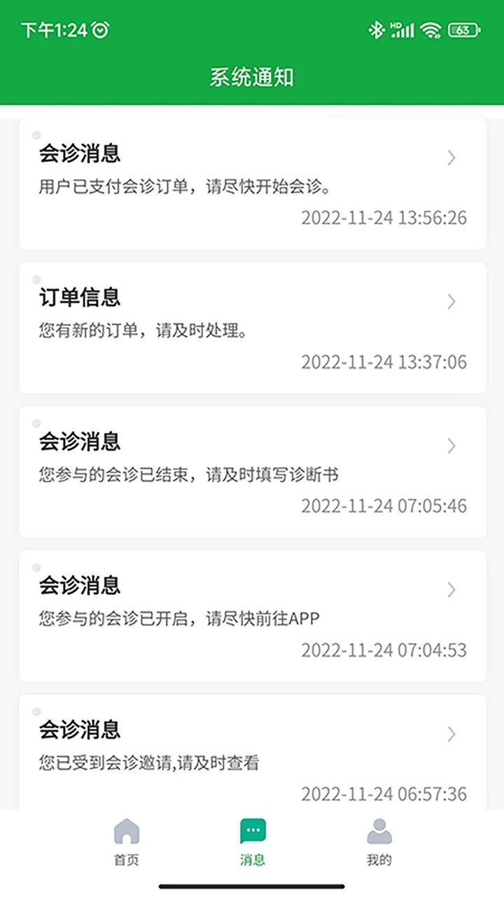 0.webp (92).jpg 0.webp (92).jpg