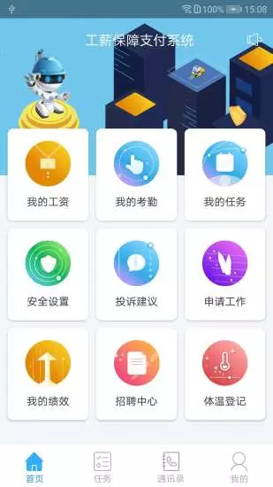 img_localize_173b3ec3e760626cc1ea5ab1fc7b34fb_309x550.png img_localize_173b3ec3e760626cc1ea5ab1fc7b34fb_309x550.png