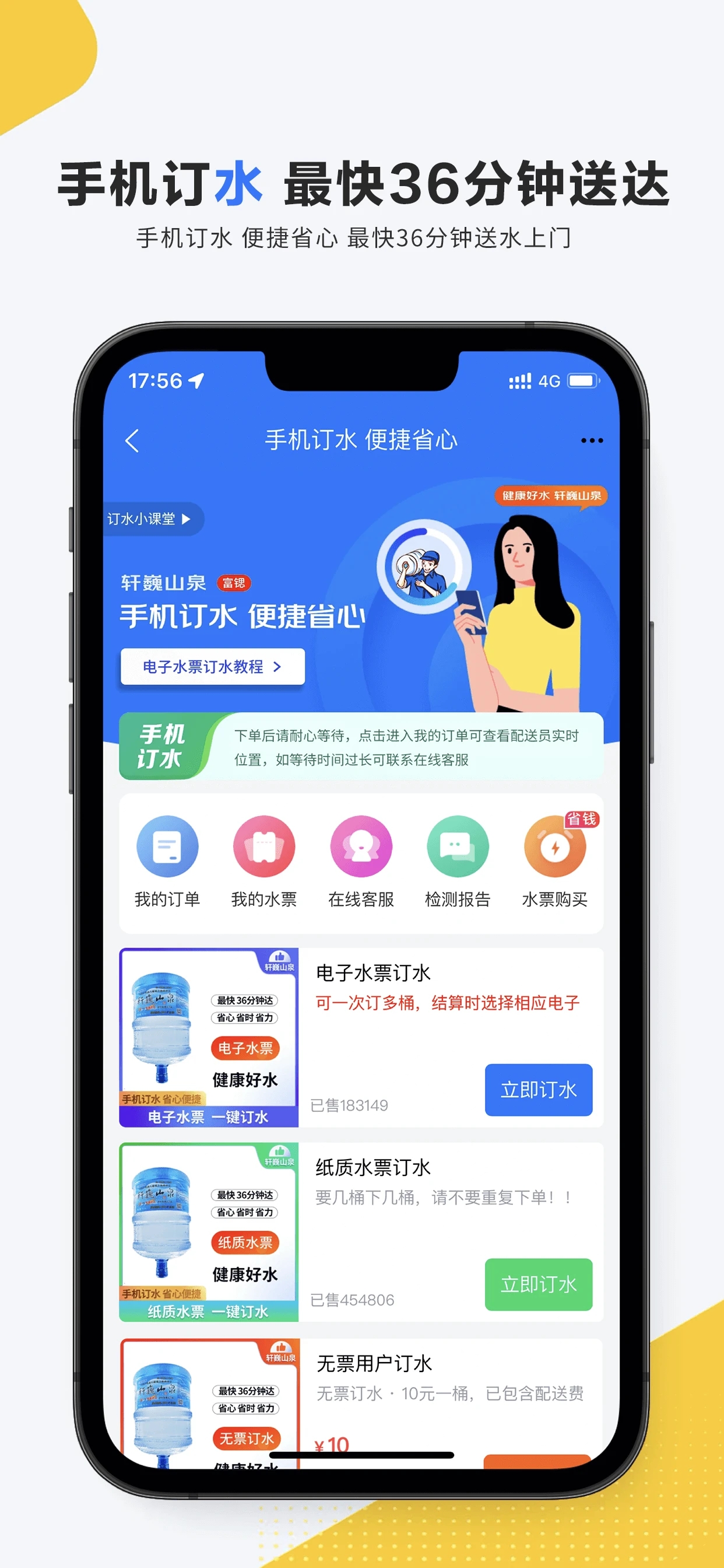 0.webp (77).jpg 0.webp (77).jpg