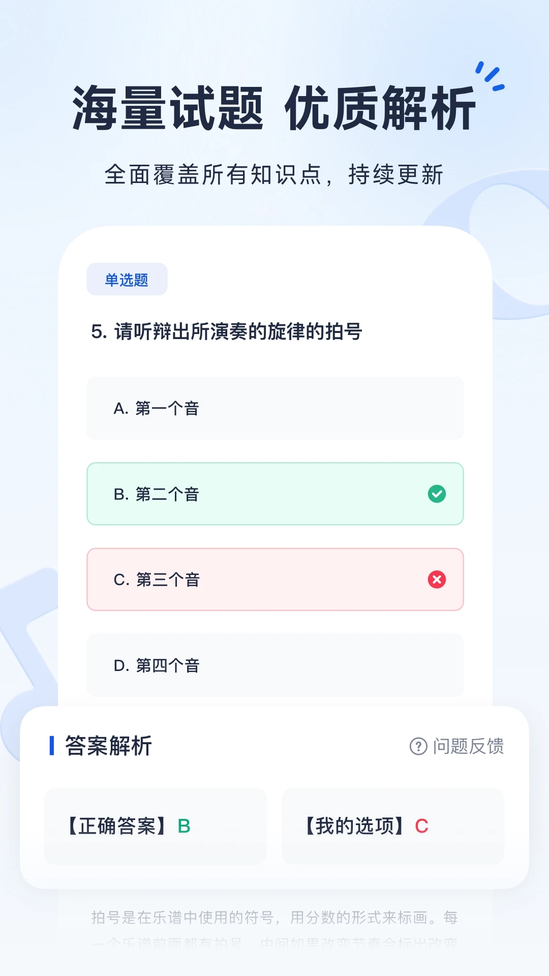 0.webp (4).jpg 0.webp (4).jpg