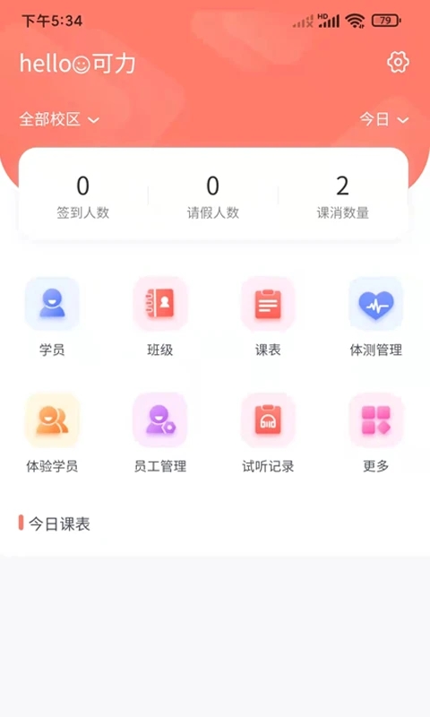 0.webp (33).jpg 0.webp (33).jpg