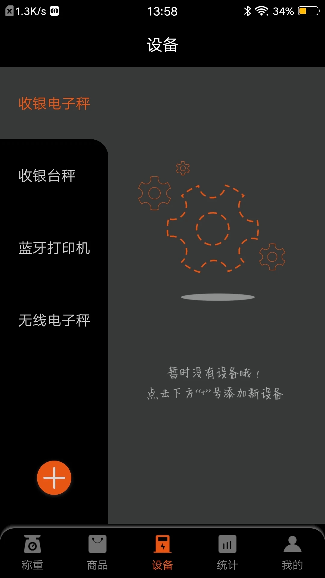 0.webp (32).jpg 0.webp (32).jpg