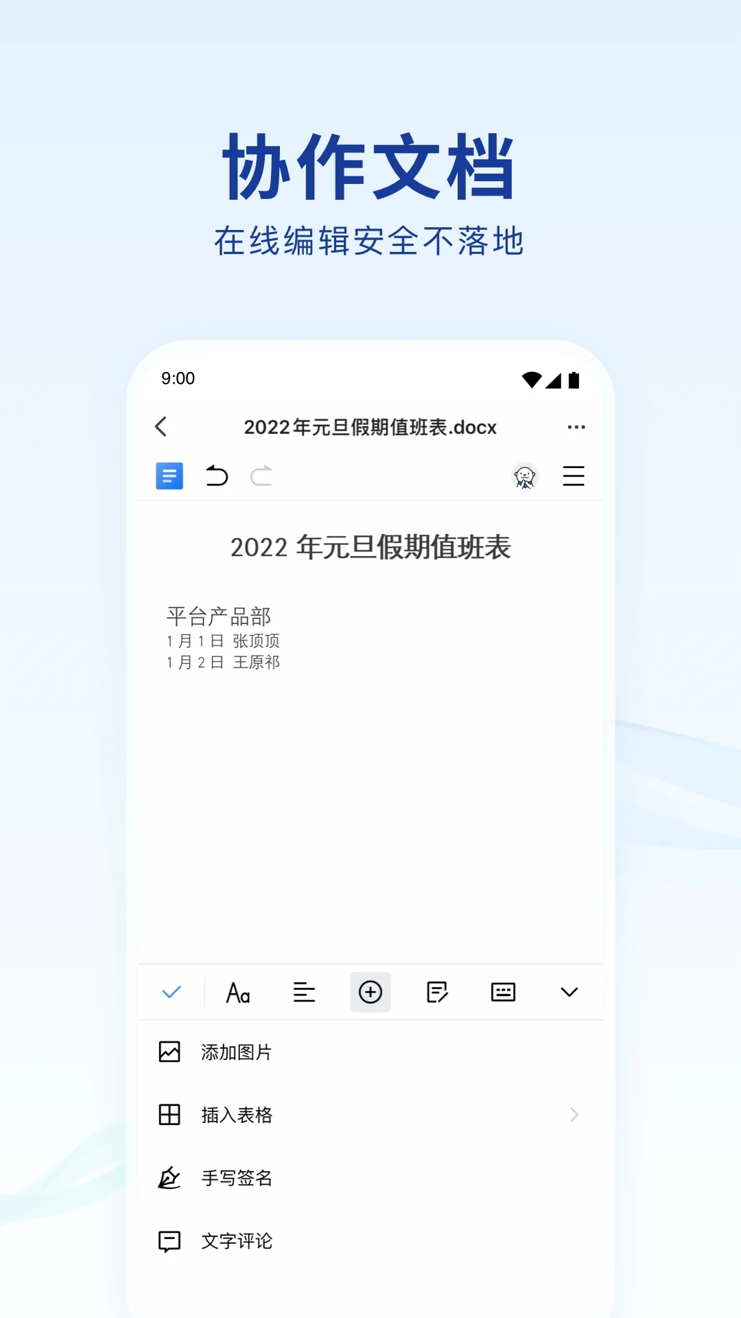 0.webp (9).jpg 0.webp (9).jpg