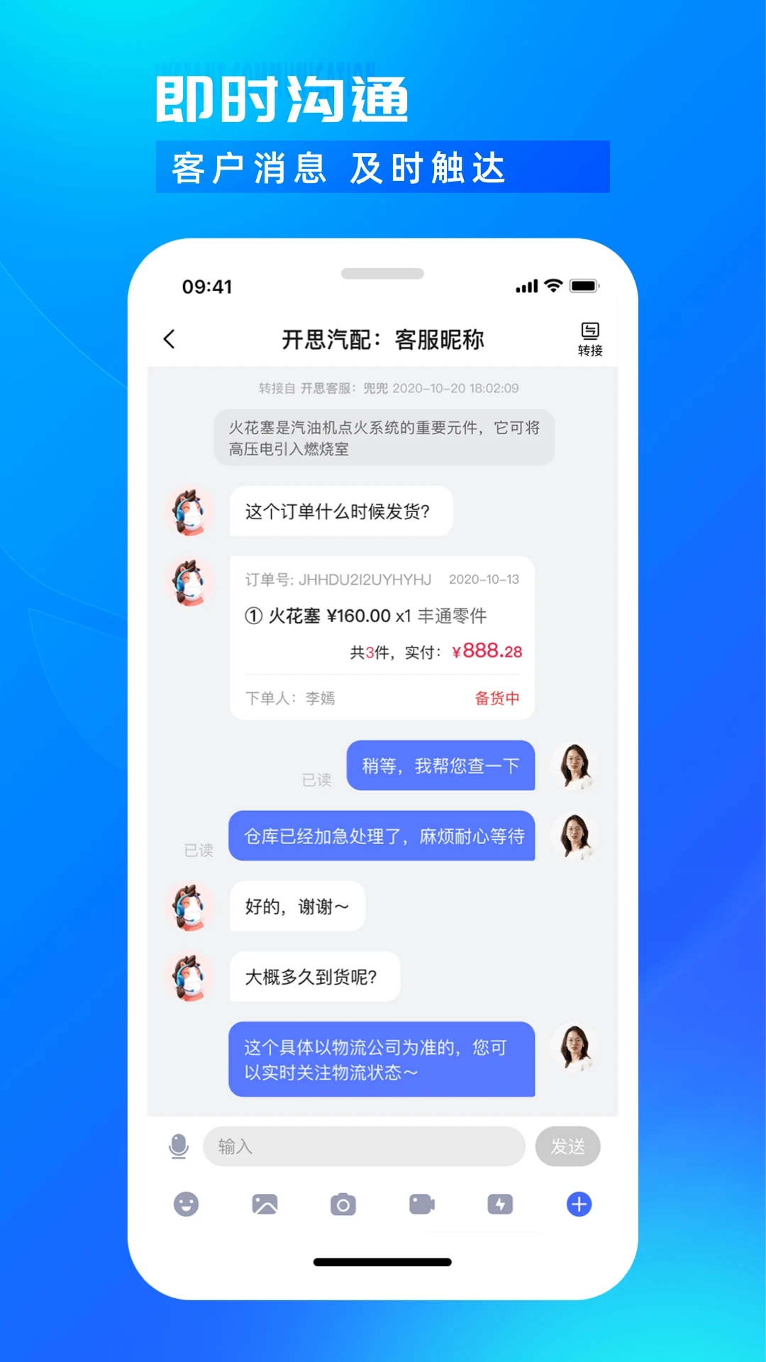 0.webp (28).jpg 0.webp (28).jpg