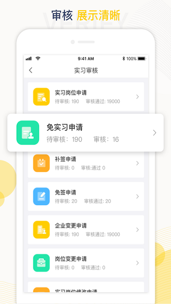 2022062117584898212 (1).png 2022062117584898212 (1).png