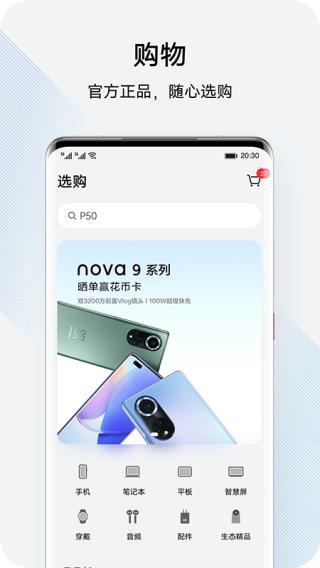 fe742cdd564663159ae38ada5c4d6a9c.jpg