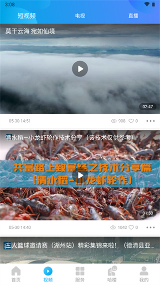 68c4ed92f7ab42010f1441d6a6069ffb.jpg 68c4ed92f7ab42010f1441d6a6069ffb.jpg