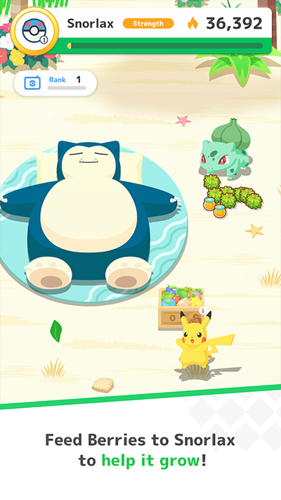 宝可梦睡眠app下载-宝可梦睡眠手机版下载v1.0.5 宝可梦睡眠app下载-宝可梦睡眠手机版下载v1.0.5