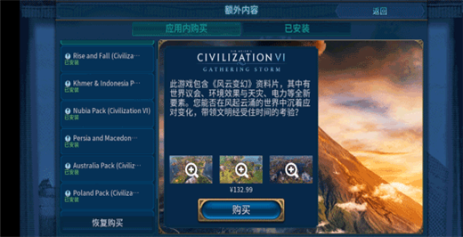 64780c4b804c7.png