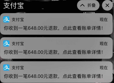 王者荣耀退款怎么退全款-王者荣耀申请退款流程一览