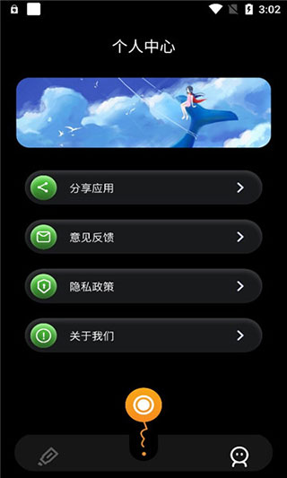 20ec7629bd976af4e5b6c7ddc480ad2d.jpg 20ec7629bd976af4e5b6c7ddc480ad2d.jpg