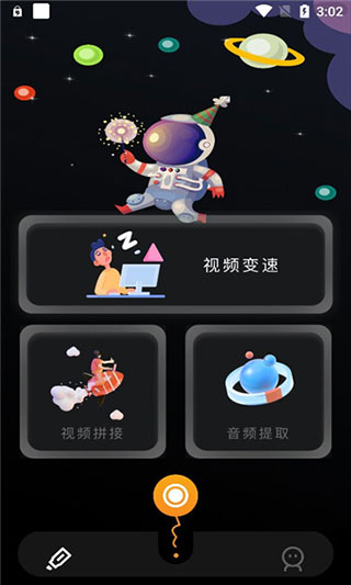 0244ff9d1cb48e8d757441852b9714c2.jpg 0244ff9d1cb48e8d757441852b9714c2.jpg