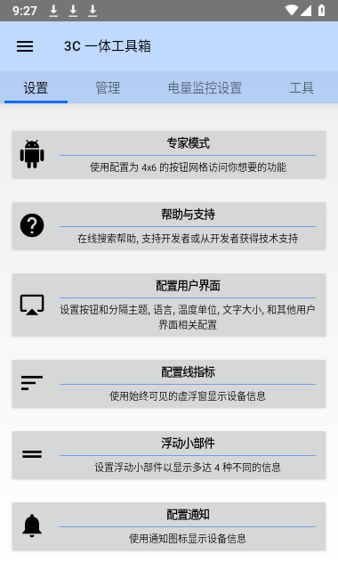 20230804092751829.png 20230804092751829.png