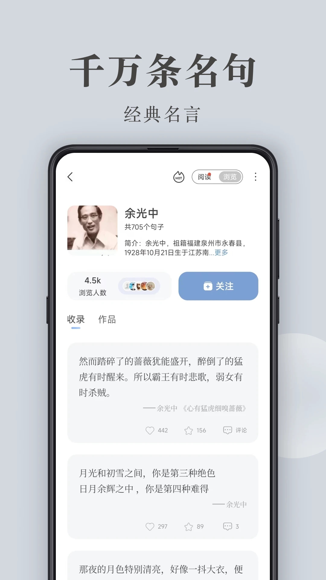 0.webp (19).jpg 0.webp (19).jpg
