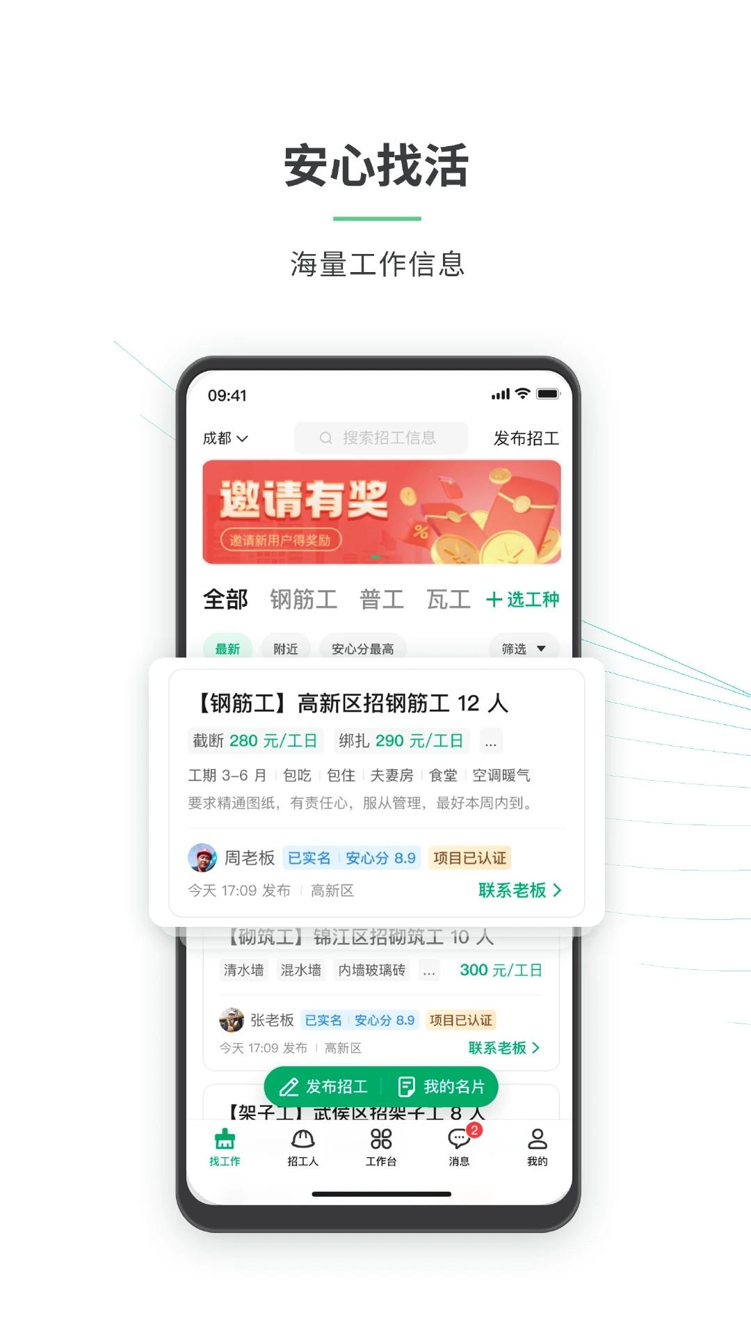 0.webp (25).jpg 0.webp (25).jpg