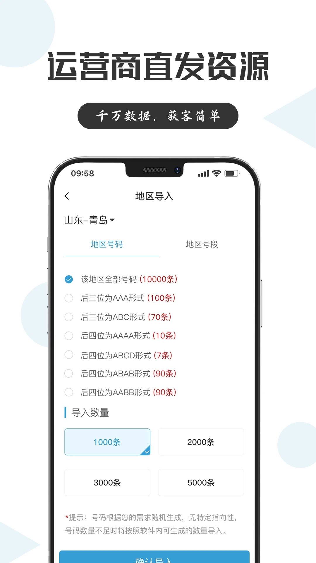 0.webp (18).jpg 0.webp (18).jpg