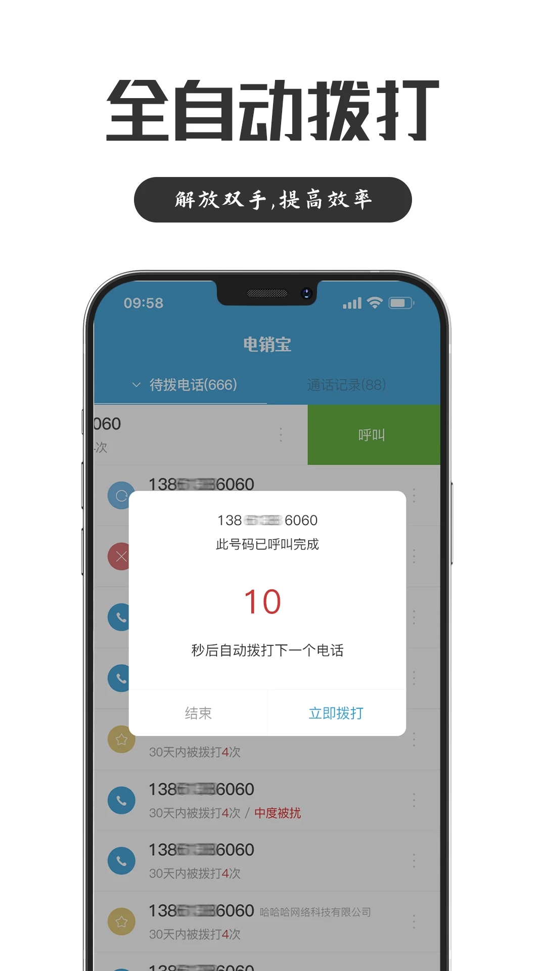 0.webp (16).jpg 0.webp (16).jpg