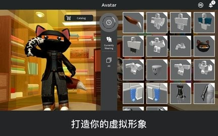 罗布乐思无限r币修改器下载-罗布乐思无限r币修改器2023下载v2.578.5