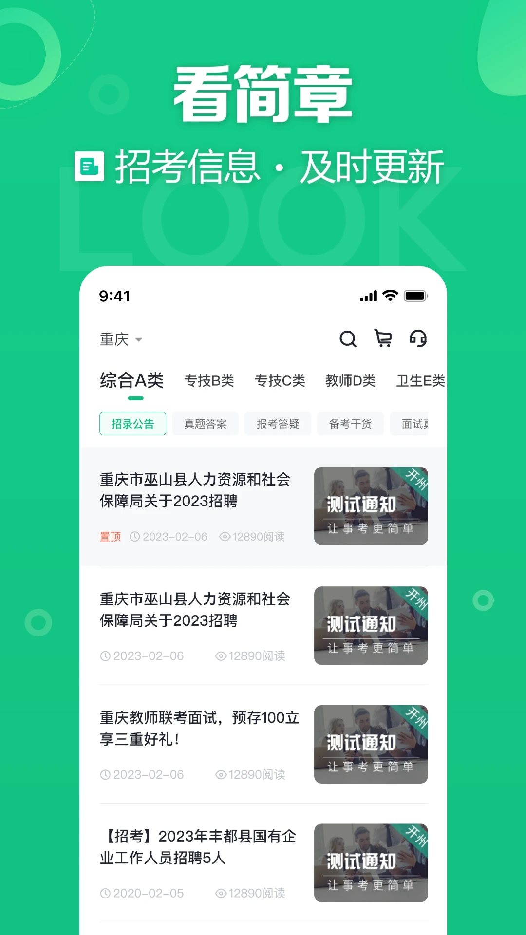 0.webp (28).jpg 0.webp (28).jpg