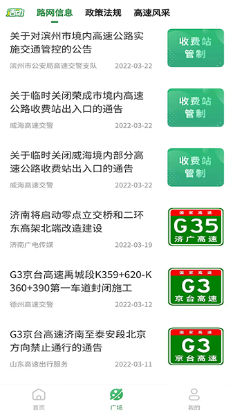 2022070809522703298.png 2022070809522703298.png