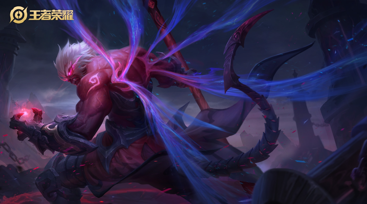 王者荣耀瑶真我赫兹如何获取