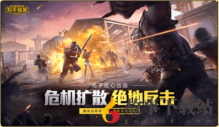 容辰画质助手app下载-容辰画质助手官网版下载v 1.4.0