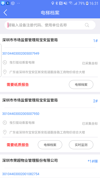 2022060716284781756.png 2022060716284781756.png
