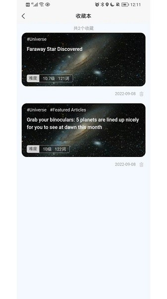 2023020811025282292.jpg 2023020811025282292.jpg