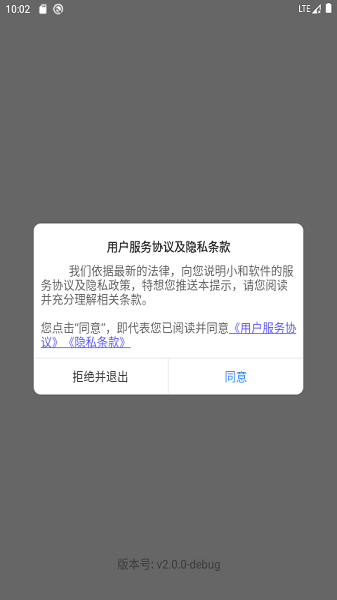 2022032715163582698.png