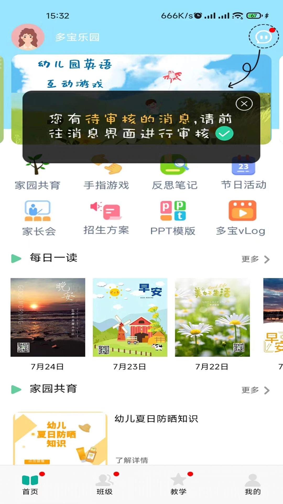 0.webp (12).jpg 0.webp (12).jpg