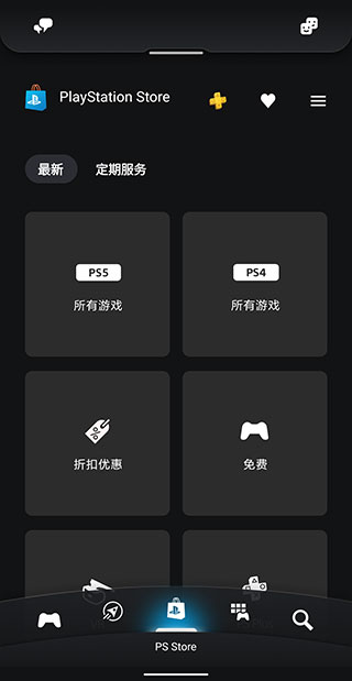148245780a30ab12966c53d39519161f.jpg 148245780a30ab12966c53d39519161f.jpg