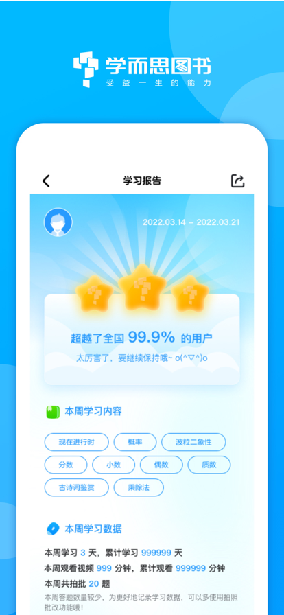2022811171056320420.png 2022811171056320420.png