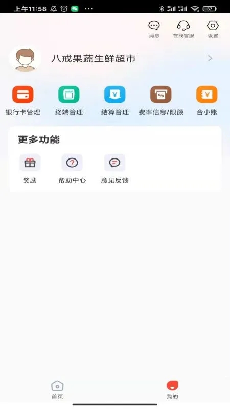 0.webp (9).jpg 0.webp (9).jpg