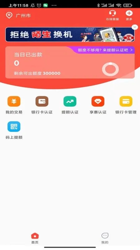 0.webp (8).jpg 0.webp (8).jpg