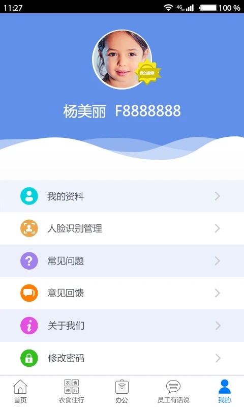 0.webp (1).jpg 0.webp (1).jpg