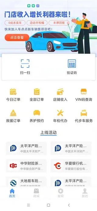 0.webp (4).jpg 0.webp (4).jpg