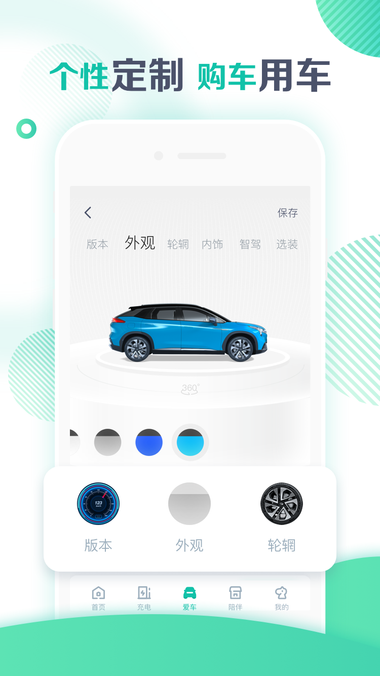 75eb001df6e93e8db93602255e7f5d7d.png 75eb001df6e93e8db93602255e7f5d7d.png